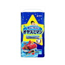 ユニ・チャーム オヤスミマン男の子22枚 送料無料