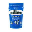 ミヨシ石鹸 暮らしの酸素系漂白剤 750g 送料無料