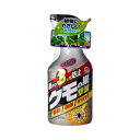 アース製薬 アースガーデン クモの巣 撃滅 1000mL 送料無料