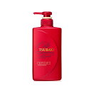 【送料無料】TSUBAKI(ツバキ) プレミアムモイスト ヘアコンディショナー 490mL
