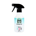 個装サイズ：85X186X70mm個装重量：約353g内容量：300mLしわをすっきり、ニオイを消臭！【品名・用途】衣類用しわとり・消臭剤【成分】繊維潤滑剤、消臭剤、除菌抗菌剤、エタノール【使い方】・スプレー先端をONに合わせる。★衣類のしわをとりたい時：衣類から30cm程度離して全体がしっとり湿る程度にスプレーし、手で生地を伸ばす。★衣類のニオイをとりたい時：ニオイが気になる箇所に対して、30cm程度離し、まんべんなくスプレーする。・しわやニオイが気になる箇所には多めにスプレーする。※スプレー後はよく乾かすこと。・衣類が完全に乾いてから着用する。・使用後は、スプレー先端を必ずOFFにして、立てて保管する。【使用できない素材】絹・レーヨンなど水に弱い繊維、革、毛皮、人工皮革、和装品※水洗い不可のもの、防水加工してあるもの、ビーズ・刺しゅう部分、色落ち・シミの心配があるものは、あらかじめ目立たないところで試す。【応急処置】・目に入った場合は、すぐ流水で充分に洗い流す。・口に入った場合は、水で口の中をよくすすぐ。・皮フについた場合は、水で洗い流す。・使用中、気分が悪くなった場合は使用を中止する。※いずれの場合も異常が残る場合は、本品を持参し医師に相談する。【使用回数】約280回スプレーできます。【廃棄の方法】・中身を使い切ってから、地方自治体の区分に従って捨てる。服にシュッ！アイロンの手間いらず！スプレーして手で伸ばすだけ。ウイルス除去、防臭消臭に。●一日着た衣類のしわや収納時にできたしわをすっきりとります。●汗・体臭・タバコ・料理などの気になるニオイを消臭します。●着用前のスプレーで雑菌※の繁殖を抑え、汗臭の発生を防ぎます。●除菌効果で衣類を清潔に。●ウイルス除去効果で、外出先で付いたウイルスを除去します。●静電気の発生を防止し、花粉やホコリの付着を防ぎます。※すべての菌やウイルスに効果があるわけではありません。【注意】・用途以外に使用しない。・幼児の手の届くところに置かない。・誤飲を防ぐため、置き場所に注意する。・人やペットに向けてスプレーしない。・吸入したり目に入ったりしないように注意する。・着たままの状態で衣類にスプレーしない。・汚れのあるものは、あらかじめ取り除く。輪ジミの原因になることがある。・一カ所に集中してスプレーしない。シミやベタつきの原因になることがある。・床や家具、電気製品などについた場合はすぐふき取る。シミになったり、滑りやすくなったりすることがある。・直射日光の当たる所や高温になる所では保管しない。ブランド：白元アース産地：日本区分：衣類関連広告文責:株式会社ラストエナジ-　TEL:07045154857【送料無料】スタイルメイト 衣類のしわ・ニオイとりミスト 無香料 300mL