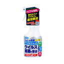 フマキラー アルコール除菌プレミアム ウイルシャット 250mL　送料無料