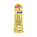 フマキラー スキンベープミスト イカリジンプレミアム 200mL 送料無料