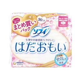 ソフィ はだおもい 特に多い昼用 羽つき 23cm 30枚入　送料無料