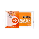 ミンティア ＋MASK シトラスミント マスク着用時専用 50粒入　メール便送料無料