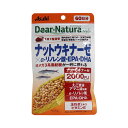 ディアナチュラスタイル ナットウキナーゼ×αリノレン酸・EPA・DHA 60日分 60粒入 メール便送料無料(4)