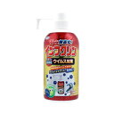 UYEKI インフクリン ウイルス対策 ポンプタイプ 500mL 送料無料