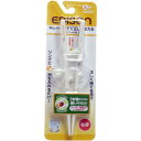 ケイジェイシー エジソンのお箸2 キレイに持てて正しく使える 右手用 ホワイト 送料無料