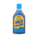 パナソニック ポータブルトイレ用消臭液 400mL 送料無料