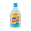 パナソニック ポータブルトイレ消臭液 VALTBN5M 送料無料