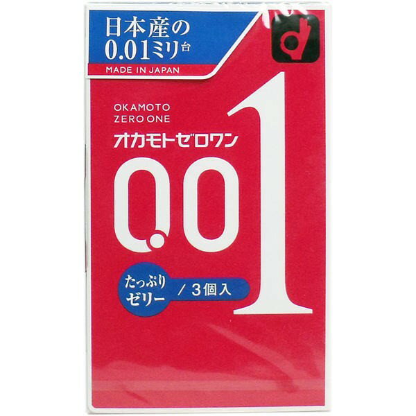 【発売元:オカモト】潤滑剤量2倍!!うるおい感を追求して高粘度ゼリーを配合した潤滑剤を使用!従来のオカモトゼロワンに比べ、2倍の潤滑剤量を塗布しました。●均一なうすさ0.01ミリ台の水系ポリウレタン製。●ゴム特有の臭いがありません。●天然ゴムラテックスアレルギーの方も安心してご使用いただけます。●熱が伝わりやすい素材のため、ぬくもりを感じられます。●装着時に便利な表裏判別表示付き個包装です。個装サイズ:76X126X26mm個装重量:約20g内容量:3個入製造国:日本【管理医療機器】男性向け避妊用コンドーム医療機器製造販売承認番号:22500BZX00538A01【仕様】カラー・・・クリアサイズ・・・レギュラー素材・・・水系ポリウレタン製潤滑剤・・・200%(オカモト社比)【注意】・コンドームの使用は1個につき1回限りです。毎回、新しいコンドームをご使用ください。・この製品は、取扱い説明書を必ず読んでからご使用ください。・コンドームの適正な使用は、避妊に効果があり、エイズを含む他の多くの感染症に感染する危険を減少しますが、100%の効果を保証するものではありません。・この包装に入れたまま、直射日光や高温多湿の場所を避け涼しい所に保管してください。また、防虫剤等の揮発性物質と一緒にしないでください。ブランド：オカモト産地：日本区分：コンドーム(スタンダード)広告文責:株式会社ラストエナジ-　TEL:07045154857