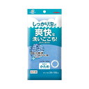 【発売元:キクロン】しっかり泡と爽快な洗いごこち!ここちよいシャリ感の肌ざわり!独特のウェーブ糸が詰まった織り目!しっかりしたボリュームのある生地!●泡立ちがよく、すすぎも簡単です。●ここちよい肌ざわりでお肌の血行を促進します。●水切れがよく衛生的です。個装サイズ:125X260X25mm個装重量:約40g内容量:1枚入製造国:日本【材質】ナイロン100%【耐熱温度】90度【サイズ】約30X100cm【注意事項】・この品物は身体洗い用です。・皮膚は同一箇所を、あまりにも強く長時間こすりすぎますと、まれにお肌をいためたり、色素沈着が起きるという症例が報告されています。・皮膚に異常のある方、皮膚に異常を感じた方は、ご使用にならないでください。・使いはじめ、色落ちする場合がありますのでご注意ください。品質には問題ありません。・使用しているうちにサイズは収縮する場合があります。・ご使用後は、水や石けんをよくきって、乾燥させてください。・洗たく機、乾燥機、漂白剤のご使用はお避けください。生地をいためる可能性があります。・火のそばや高温になる場所には置かないでください。・肌ざわりは目安です。個人差やお肌の状態により違いがあります。・廃棄時の分別は、各自治体の区分に従ってください。ブランド：キクロン産地：日本区分：ボディタオル・スポンジ広告文責:株式会社ラストエナジ-　TEL:07045154857