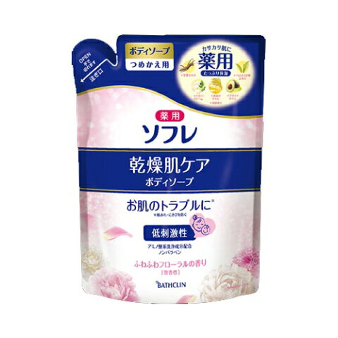 【送料無料】薬用ソフレ　乾燥肌ケアボディ詰替400ML