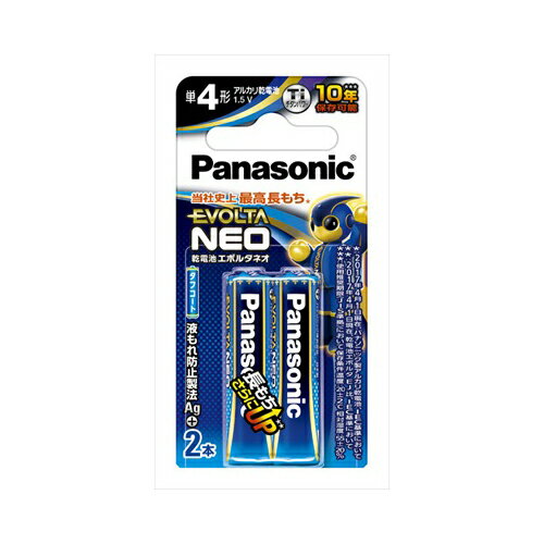 パナソニック エボルタネオ単4 LR03NJ/2B 2本ブリスタ メール便送料無料 パナソニック エボルタネオ単4 LR03NJ/2B 2本ブリスタ メール便送料無料