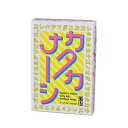 カタカナーシ メール便送料無料