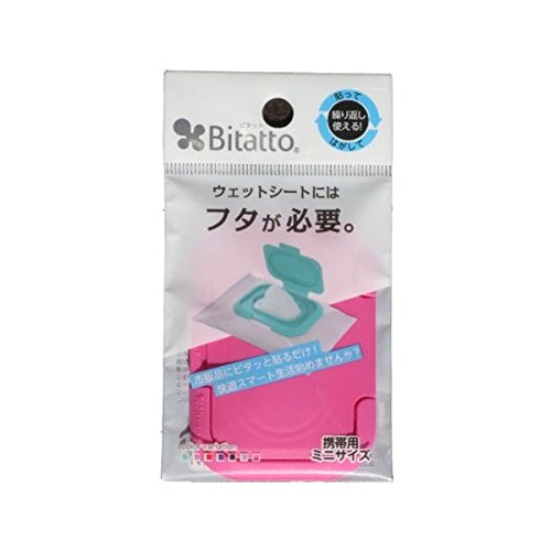 テクセルジャパン ビタット(Bitatto) ウェットシートのフタ 携帯用ミニサイズ チェリーピンク メール便送料無料