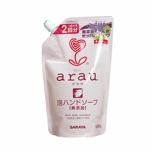 arau.(AE)Anh\[v l֗p 500mL (2)@