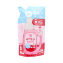 サラヤ arau.(アラウベビー) 洗濯せっけん 無香タイプ 詰替用 720mL 送料無料(3)