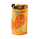 サラヤ ココパーム 南国スパシャンプー 頭皮うるおいリラックス フルーティーネロリの香り 詰替 380mL メール便送料無料