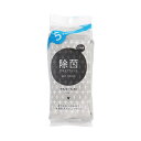ライフ 除菌ウエットティシュ アルコール配合タイプ 10枚入×5個パック 送料無料