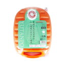 ポリ湯たんぽ 2.8L 袋付 送料無料
