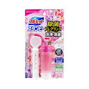 小林製薬 ブルーレットスタンピー 除菌フレグランス フレグランスフローラル 28g 送料無料(3)