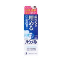 個装サイズ：48X143X40mm個装重量：約125g内容量：100gつらい知覚過敏ケア、歯がしみるのを防ぐ！【医薬部外品】【効能・効果】・歯がしみるのを防ぐ。・歯肉(齦)炎の予防。・むし歯の発生及び進行の予防。・歯を白くする。・口臭の防止。・口中を浄化する。・口中を爽快にする。【成分】溶剤：精製水、エタノール研磨剤：水酸化アルミニウム湿潤剤：濃グリセリン薬用成分：硝酸カリウム、乳酸アルミニウム、モノフルオロリン酸ナトリウム(フッ素)、塩化セチルピリジニウムpH調整剤：ケイ酸ナトリウム、水酸化ナトリウム増粘剤：無水ケイ酸発泡剤：ラウリル硫酸ナトリウム、ラウロイルサルコシンナトリウム粘結剤：ヒドロキシエチルセルロース香味剤：香料(リフレッシュミントタイプ)可溶剤：ポリオキシエチレン硬化ヒマシ油防腐剤：パラベン甘味剤：サッカリンナトリウム【用法・用量】適量を歯ブラシにとり、歯及び歯ぐきをブラッシングする。歯の穴を埋める(乳酸アルミニウムによる)！薬用成分「乳酸アルミニウムによる」が歯の穴にくっつき、穴を埋めて刺激をブロックしてくれます。●虫歯・歯肉炎予防。●リフレッシュミント。【使用上の注意】・発疹などの異常が出たら使用を中止し、医師に相談すること。・口内に傷がある場合は使用をひかえること。・目に入ったらこすらず、すぐに充分洗い流し、異常が残る場合は眼科医に相談すること。・虫歯に伴う歯の痛みには効果がないので、虫歯で歯がしみる場合は歯科医師による治療を受けること。ブランド：小林製薬産地：日本区分：歯磨粉広告文責:株式会社ラストエナジ-　TEL:07045154857【送料無料】薬用ハミガキ ハウメル フレッシュミント 100g