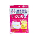 個装サイズ：130X195X15mm個装重量：約20g内容量：7枚入医療現場から生まれた信頼の品質！【品質】マスク【サイズ】縦90mm×幅145mm【対象】風邪・花粉・ほこり等【素材】本体：ポリプロピレン、ポリエステル耳ひも部：ポリエステル、ポリウレタンノーズフィットピース：ポリエチレンプラスチックバー：ポリプロピレン【使用方法】(1)耳ひもが取りつけてある方を内側に、ノーズフィットピースがある方を上側にして着用し、ノーズフィットピースを鼻の形に合わせてください。(2)マスクをアゴの下まで広げ、最後にすき間ができないように調節してください。※つける前にあらかじめ指でノーズフィットピースを曲げておくとより装着しやすくなります。日本製のプリーツタイプサージカルマスクです。●PFE・BFE99％以上の高密度静電フィルターを含む三層構造で、咳などの飛沫・花粉・ほこりなどの微粒子をブロックします。●耳が痛くなりにくい太めの耳ゴムを使用しています。●プラスチックバーの働きで口元に空間ができます。●ノーズフィットピースが鼻筋にフィットします。●不織布タイプです。●アゴまで覆えるプリーツ型です。【注意】・本品は有毒なガスや粉塵を防ぐ効果はありませんので、そのような場所や目的では使用しないでください。・肌に異常がある場合、異常が発生したときは使用を中止してください。・マスクの臭いで気分が悪くなった場合は、ただちに使用を中止してください。・このマスクは適切な着用により、細菌などの体内への侵入を減らしますが、感染による疾患のリスクを皆無にするものではありません。・本品は再使用はできません。・直射日光、水漏れ、火気及び高温、多湿を避け、清潔な場所に保管してください。・小児の手の届かない所に保管してください。ブランド：川本産業産地：日本区分：不織布マスク広告文責:株式会社ラストエナジ-　TEL:07045154857【メール便送料無料】感染対策サージカルマスク 少し小さめサイズ 7枚入