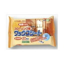 ペーパーテック フローリング用ワックスシート20枚 メール便送料無料