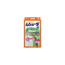 エステー ムシューダ 1年間有効 クローゼット用防虫剤 3個入 送料無料