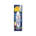 EG切り花名人仏花専用100ML　送料無料