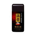 アース製薬 アルカリ温泉成分 温素 入浴剤 琥珀の湯 和漢茶の香り 600g入 送料無料