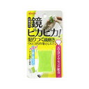 アイセン 貼りつく 鏡磨き メール便送料無料(3)