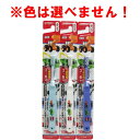 エビス トミカハブラシ 3-6才 1本入 B-701 メール便送料無料(4)