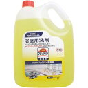 花王 花王業務用 バスマジックリン 4.5L 送料無料