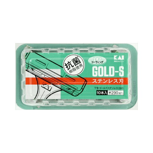 貝印 T型ゴールドステン10本 TGS−10B 送料無料 貝印 T型ゴールドステン10本 TGS−10B 送料無料