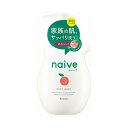 クラシエ ナイーブ ボディソープ(桃の葉)530ML 送料無料