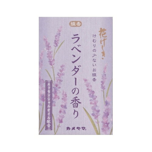 incense Sticks - カメヤマ 花げしきラベンダーミニ寸　メール便送料無料