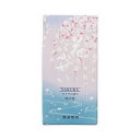 カメヤマ 花ふぜい桜 煙少香 100G メール便送料無料