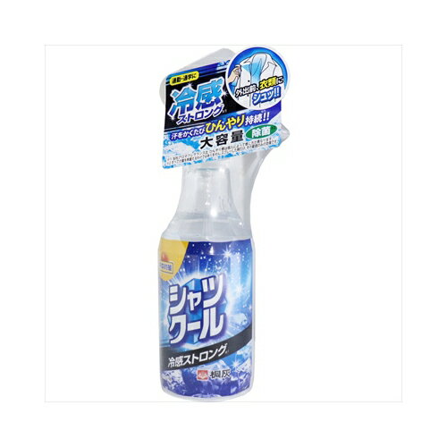 桐灰化学 熱中対策 シャツクール 冷感ストロング 大容量 280mL　送料無料