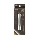 貝印 関孫六 ツメキリTYPE102 メール便送料無料(4)
