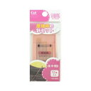 貝印 モメンハリセツト(アツジヨウ) メール便送料無料