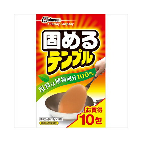 ジョンソン固めるテンプル10P　送料無料