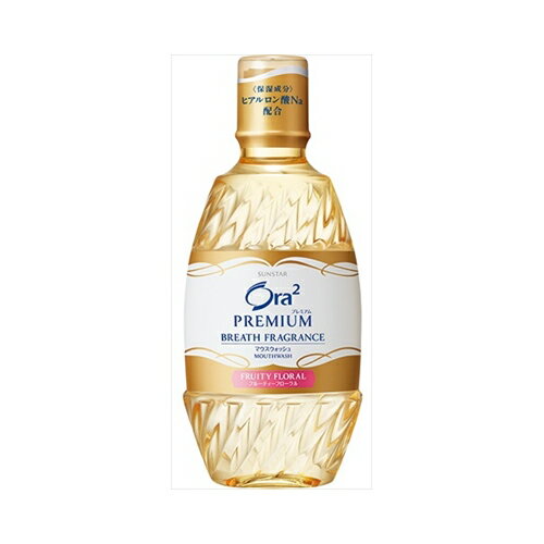 サンスター オーラツープレミアム ブレスフレグランス マウスウォッシュ フルーティフローラル 360mL　送料無料のサムネイル