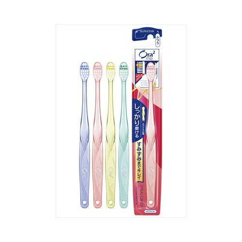 サンスター オーラツーミー ハブラシ スパイラルキャッチ ふつう 1本　メール便送料無料