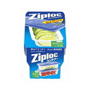 旭化成 ジップロックコンテナー長方形300ML2個入 送料無料