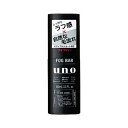 資生堂 UNO(ウーノ) フォグバー しっかりデザイン 100mL　送料無料