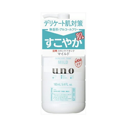  UNO(E[m) XLPA^N(}Ch) ێt 160mL@