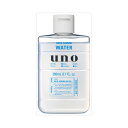 資生堂 UNO(ウーノ) スキンセラムウォーター 本体 200mL　送料無料