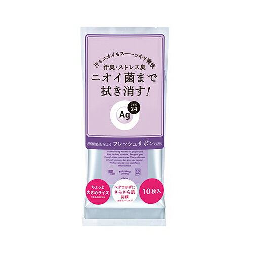 SOHSHOP㤨ֻƲ 24ꥢȡFܥ10᡼̵פβǤʤ490ߤˤʤޤ